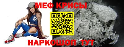 ГАЛЛЮЦИНОГЕННЫЕ ГРИБЫ Камышлов