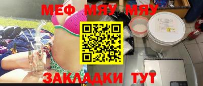 ГАЛЛЮЦИНОГЕННЫЕ ГРИБЫ Камышлов