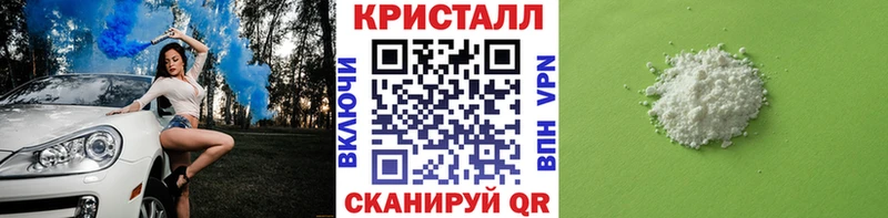 МЕТАМФЕТАМИН Декстрометамфетамин 99.9% OMG Тамбов
