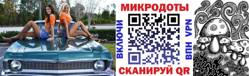 купить  цена  Тамбов  Галлюциногенные грибы мицелий 